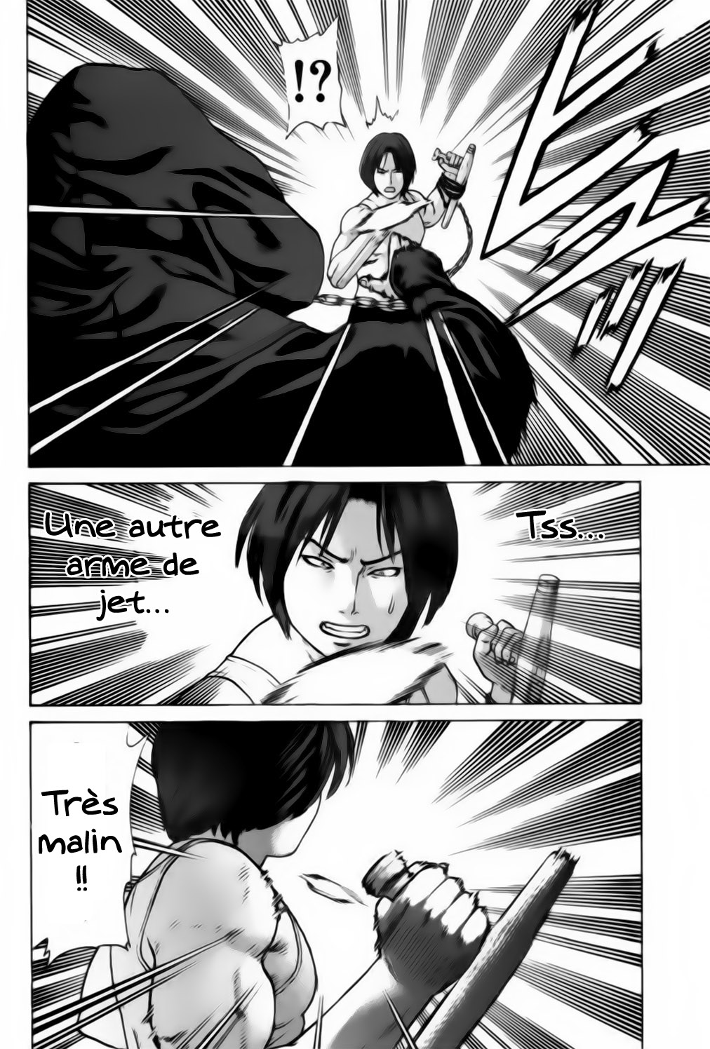 img Karate Shoukoushi Kohinata Minoru 16